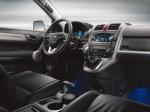 Honda CR-V Aero-Sport Styling Kit RE 2007 года